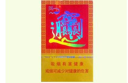 越南代工上海香烟_越南代工上海香烟是真的吗