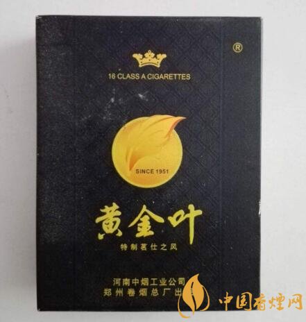 揭秘越南代工大青山香烟一手货源，品质与价格的完美结合