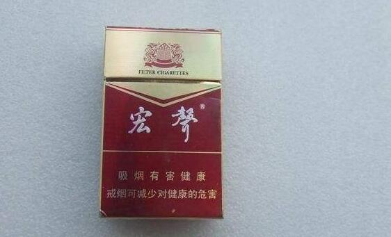 越南代工大前门香烟价格(越南大前门细支)|低价香烟网