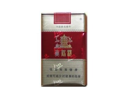 便宜哈尔滨香烟批发-哈尔滨哪里批发香烟|