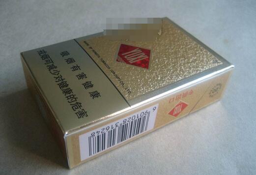批发香烟群【有没有香烟零售的群】|