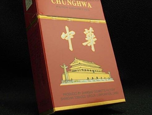 低价哈尔滨香烟进货渠道_哈尔滨去哪买烟保真