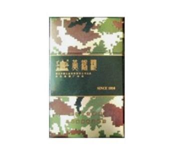 越南代工红玫王香烟一手货源-如何辨别红玫王香烟的真假?-低价香烟网