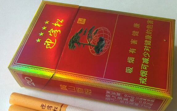 揭秘便宜五叶神香烟一手货源，轻松掌握烟民福音！|
