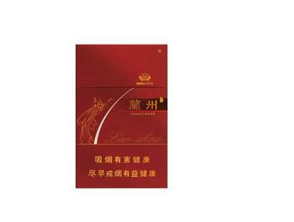 免税三峡香烟价格揭秘，品质生活，尽在掌握！|低价香烟网