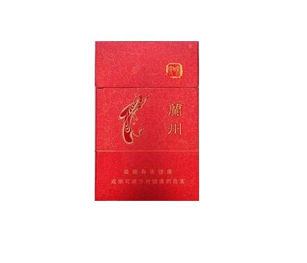 中南烟哪个有爆珠香烟卖|中南烟哪个好抽-低价香烟网