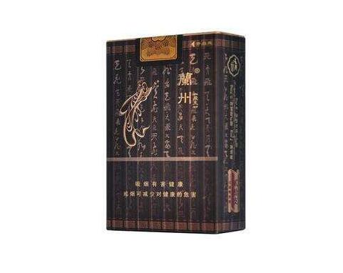越南代工中华香烟货源【出口专供越南中华香烟】-低价香烟网