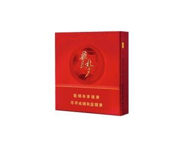 免税南京香烟(免税南京细支烟大全及价格)-低价香烟网