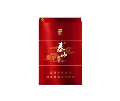 呼兰香烟批发市场在哪-呼兰香烟批发市场在哪里