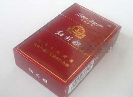 正品BANKER香烟批发(香烟批发9663213)