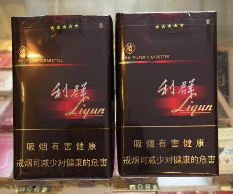 赤褐色的进口香烟【褐色香烟是什么牌子】-