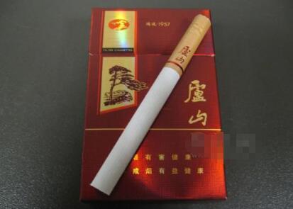 免税林海灵芝香烟批发|林海灵芝香烟购买-低价香烟网