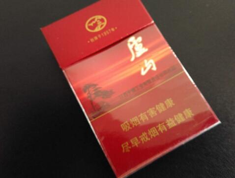 中华牌的香烟有爆珠吗|中华牌的香烟有爆珠吗是真的吗