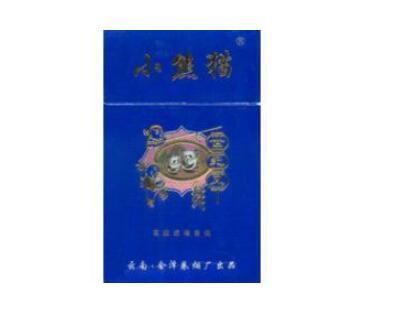 越代海洋香烟批发_越代海洋香烟批发多少钱