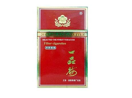 正品南方香烟_南方香烟名字大全图片-