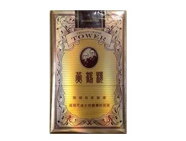 7元秦淮香烟批发渠道