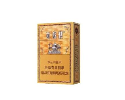 免税天下秀香烟多少钱一包【天下秀香烟价格表,天下秀烟多少钱一包,天下秀香烟图片】|低价香烟网