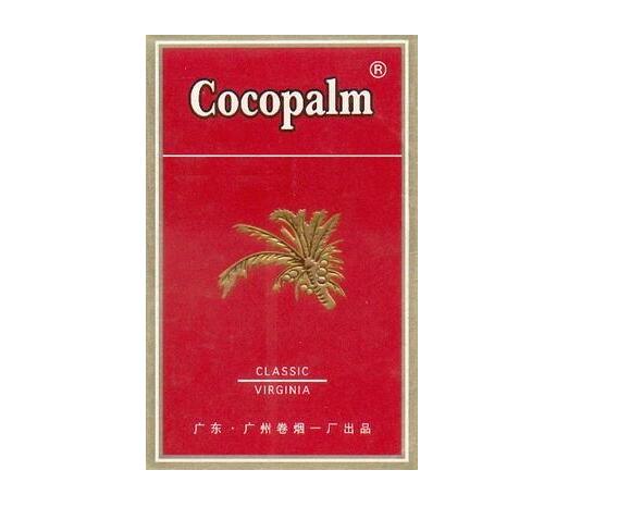 正品金澳门香烟货源_精品金澳门牌卷烟