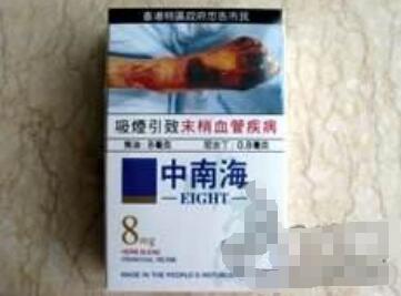 大连烟民福音，揭秘大连进口香烟热销地，尽享国际风味！