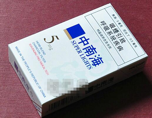 云霄香烟品类_云霄香烟百度贴吧|