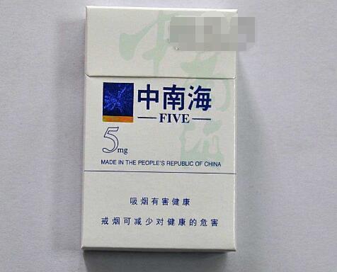 越代七匹狼香烟进货渠道_七匹狼 烟悦网