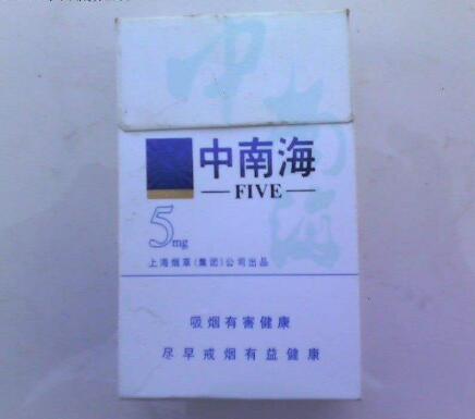 揭秘5到10元市场，月兔香烟厂家的崛起与品质解析|