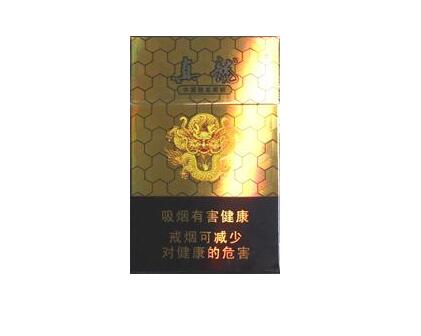 5到10元国宝香烟货源-国宝120钻石烟