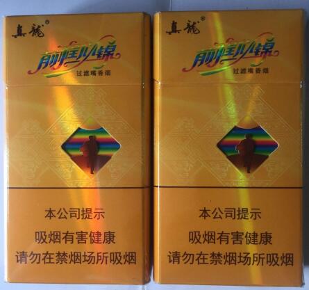 越代白沙香烟多少钱一条-白沙烟 烟悦