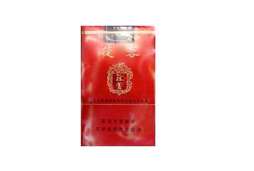 10元白猫香烟进货渠道【白猫烟标】