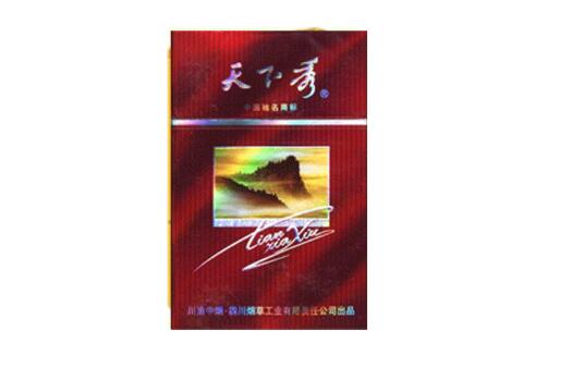6元哈尔滨香烟一手货源-哈尔滨香烟价格表一览2019|低价香烟网