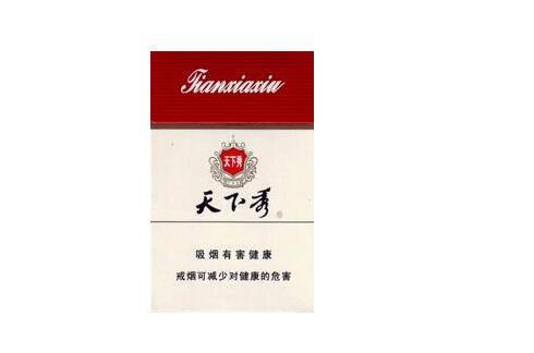商丘进口香烟在哪买-商丘烟酒批发市场|
