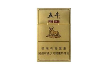 正品甲天下香烟批发渠道|甲天下香烟购买
