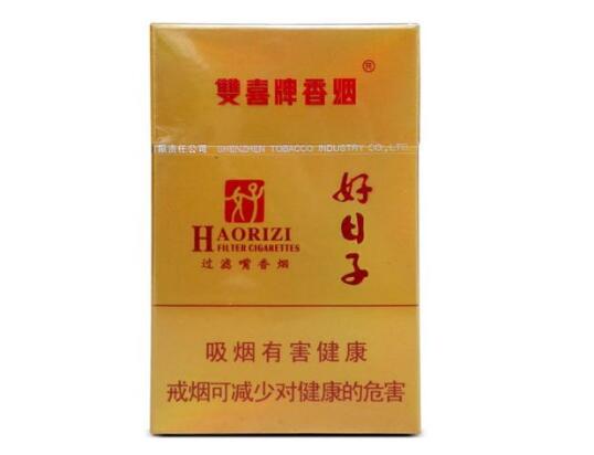 5元工字香烟货源|工字 烟|低价香烟网