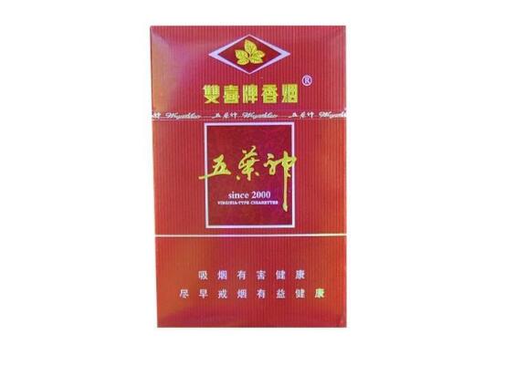 娇子白香烟独特口感揭秘，带爆珠的惊喜体验-低价香烟网