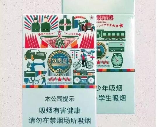 越南代工猴王香烟多少钱一包【猴王香烟批发价】|低价香烟网