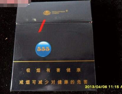 越南代工芒果香烟批发【越南芒果进口】|低价香烟网