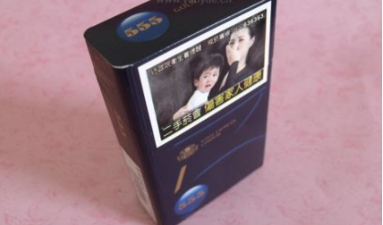 越南代工牡丹香烟总仓-越南产牡丹烟htk|低价香烟网