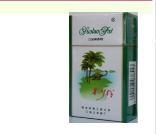 正品尊爵(长寿)香烟多少钱一条-长寿(尊爵)香烟:价格表|