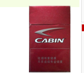 正品摩登香烟进货渠道|正品摩登香烟进货渠道在哪|