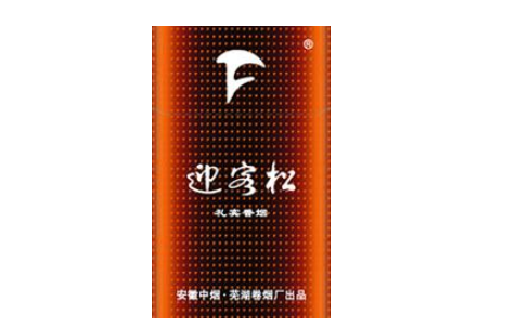 4元白猫香烟口感体验，性价比之选，品质如何？|低价香烟网
