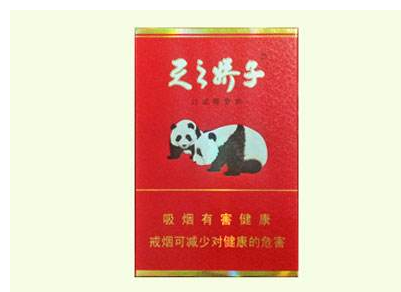 襄阳中华香烟批发地址-襄阳中华香烟批发地址在哪里|低价香烟网