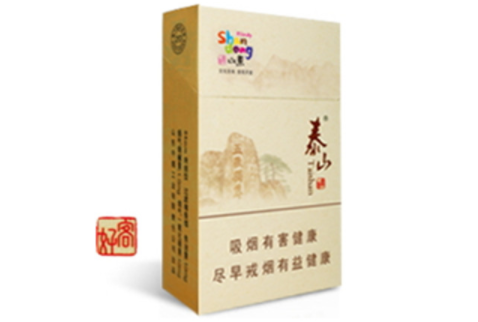 北京进口香烟购买-北京进口烟酒