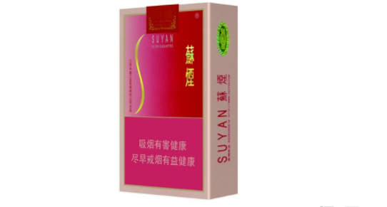 越南代工钻石香烟多少钱一盒|越南钻石真的吗