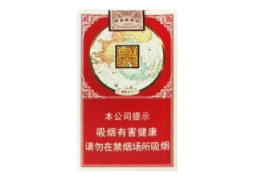 香烟批发厂|香烟批发厂家联系方式-