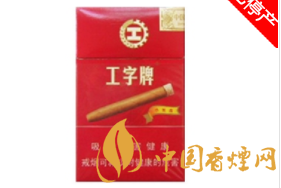 免税金桥香烟厂家|金桥烟的价格|低价香烟网