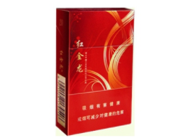 便宜龙烟香烟总仓-龙烟进价|