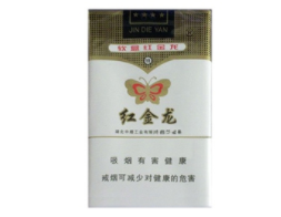 越南代工康希香烟批发渠道【越南代工康希香烟批发渠道是什么】