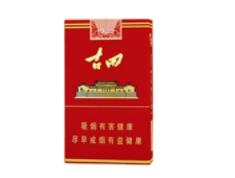 进口香烟金色包装-进口香烟金色包装有哪些|
