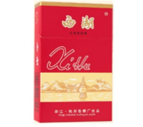 正品五牛香烟好抽吗|五牛香烟价格表,五牛烟多少钱一包,五牛香烟图片