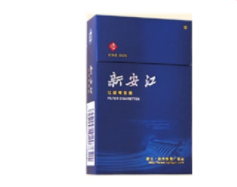 10元桫椤香烟(桫椤香烟图片)-低价香烟网